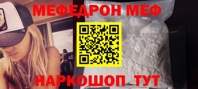 мет Кумертау