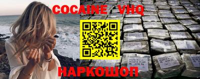 спиды Кунгур