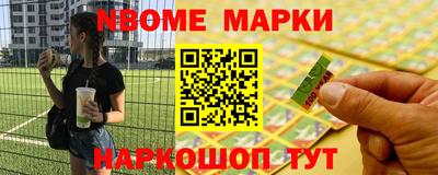 спиды Кунгур