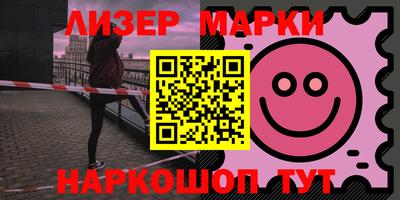 мефедрон Кулебаки