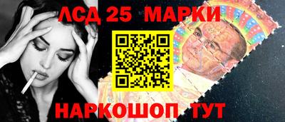мет Кумертау
