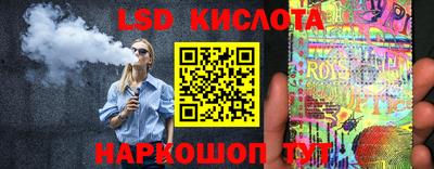 мет Кумертау
