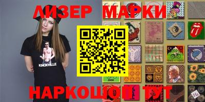мефедрон Кулебаки