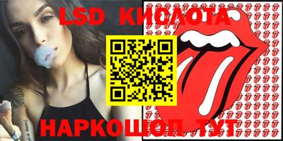 мет Кумертау