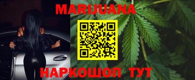 мефедрон Кулебаки