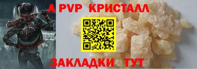 мет Кумертау