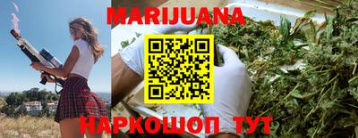 мефедрон Кулебаки