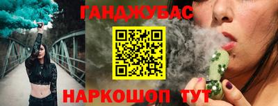 мет Кумертау