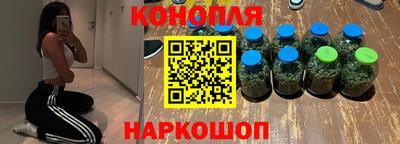 спиды Кунгур