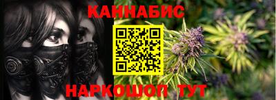 спиды Кунгур