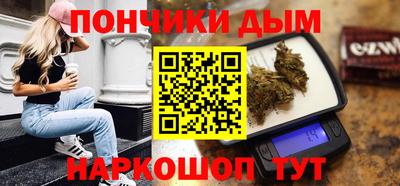 мет Кумертау