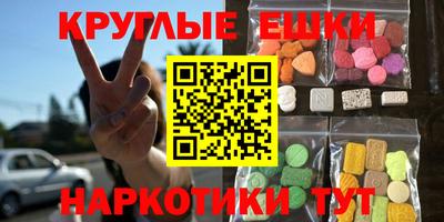 мет Кумертау