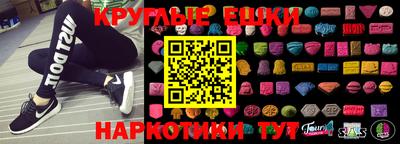 мет Кумертау