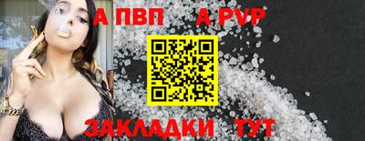 мет Кумертау