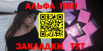 мет Кумертау