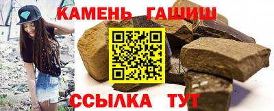 мефедрон Кулебаки