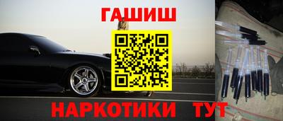 мефедрон Кулебаки