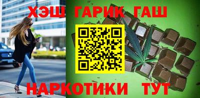 мет Кумертау